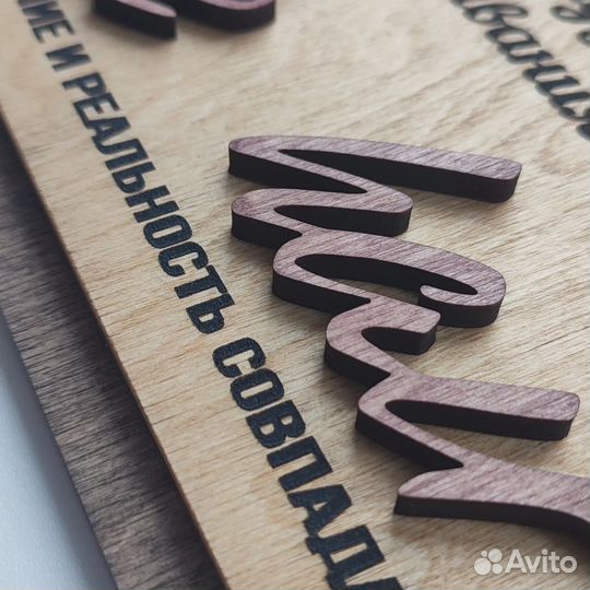 Изготовление рекламных вывесок табличек