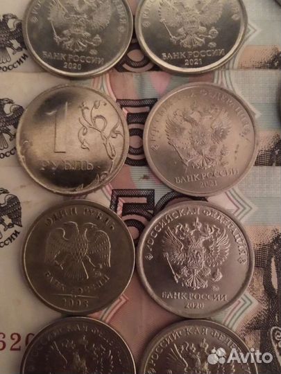 Находка.Банкноты,заводской брак, брак чеканки