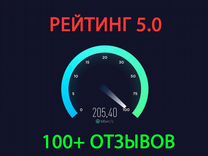 Интернет на дачу 3G 4G LTE в Московской области