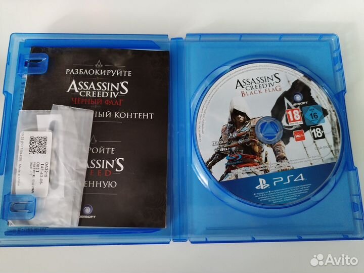 Assassins creed black flag ps4