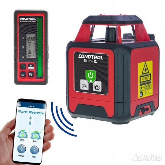 Нивелир ротационный HG (7-2-087) с детектором X-ac