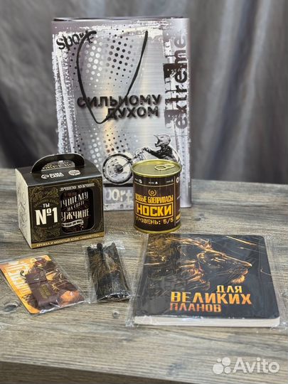 Подарок мужчине на День Защитника Отечества