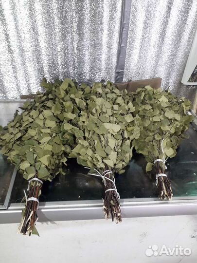 Веники для бани