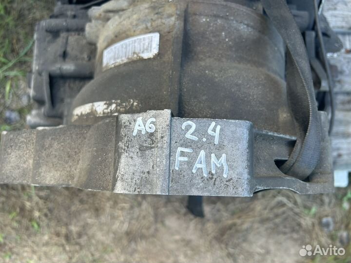 Audi a6 c5 АКПП 5hp19 quattro FAM FAS