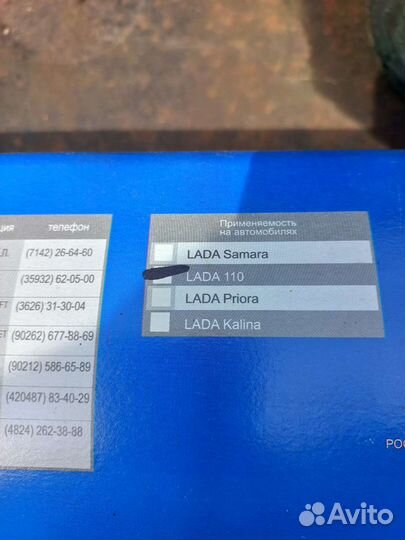 Амортизаторы на ваз