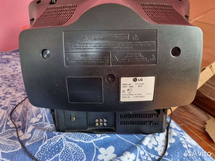 Телевизор бу