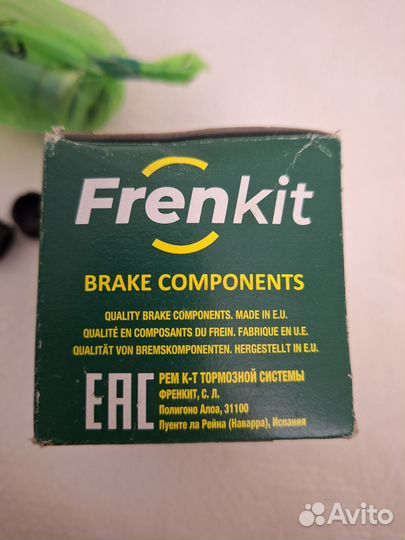 Рем комплект тормозной системы Frenkit