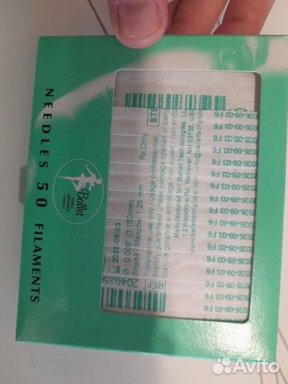 Иглы для электроэпиляции балет