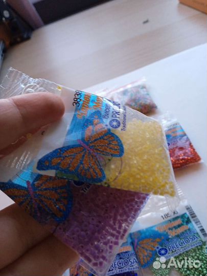 Бисер 5 гр и 20 гр