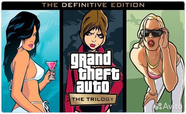 Grand Theft Auto Definitive Edition на PS4 и PS5
