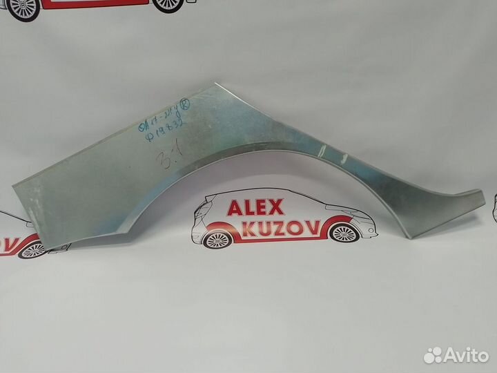 Пороги и арки на все авто Hyundai Elantra III рест