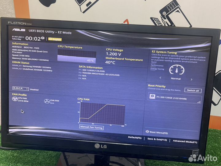 Системный блок powercool проц Athlon X4480/SSD