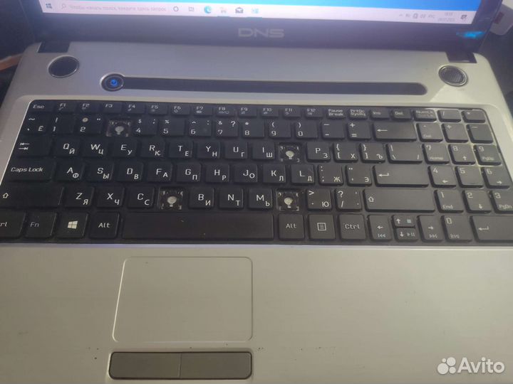 Ноутбук DNS