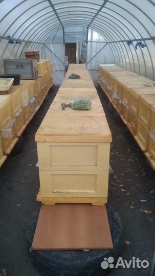 Ульи ППУ бу