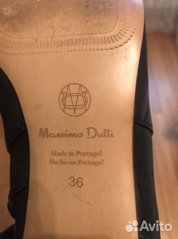 Полусапоги massimo dutti