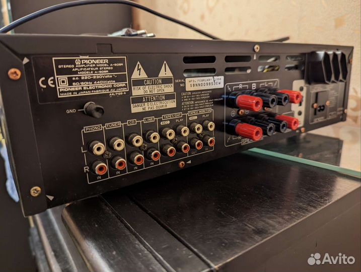 Pioneer A 505 R