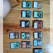 Карты MTG