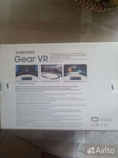 Vr очки samsung