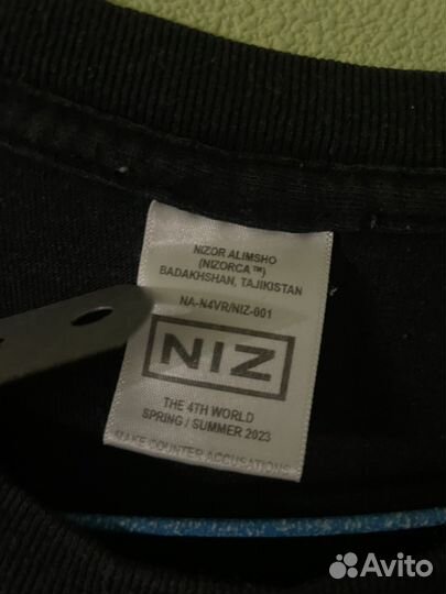 Футболка Nizor Alimsho