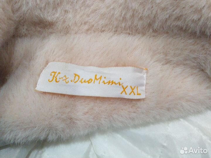 Куртка детская