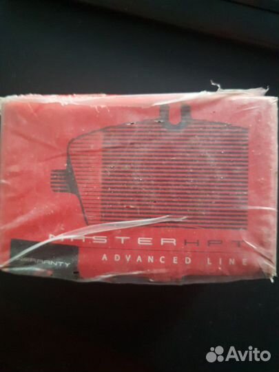 Колодки тормозные Remsa задние (дисковые)