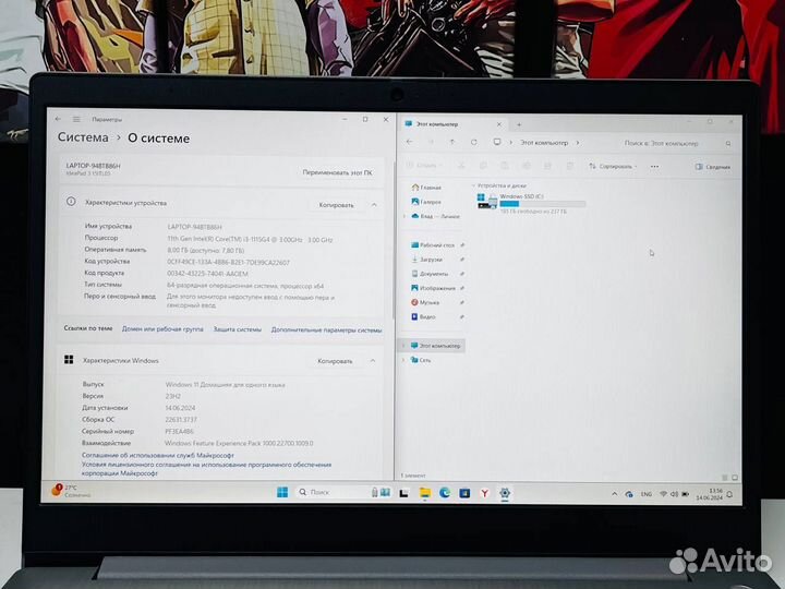 Ноутбук i3-1115G4, 8гб озу, SSD 256гб