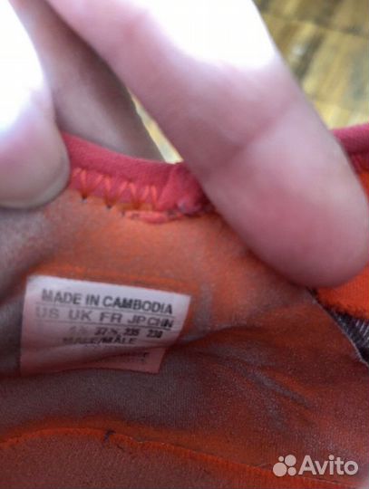 Футбольные бутсы adidas