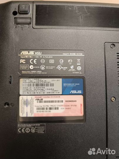 Ноутбук asus