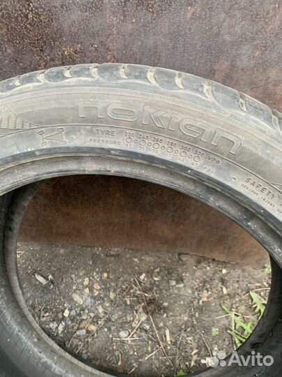 Nokian Tyres eLine 2 2.25/9 R17 25J