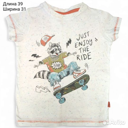 Пакет футболок и шорты 98