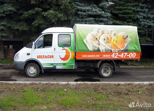 Тент с рекламой на ГАЗель (размер 3,2Х2,1Х1,50)