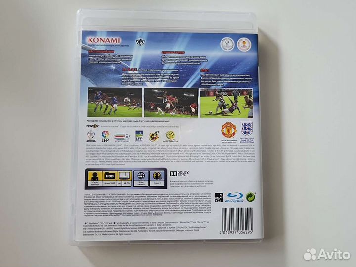 Pro Evolution Soccer 2014 PS3