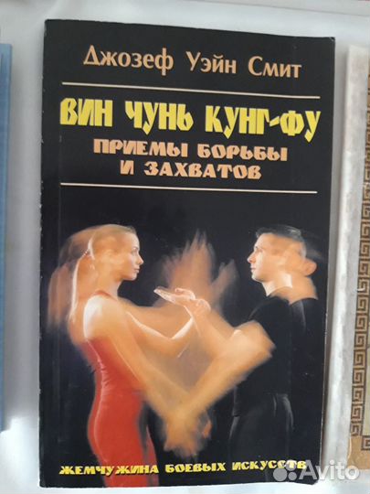 Уроки бокса для начинающих