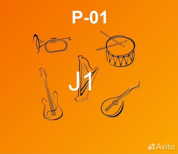 J1 P-01 39-5. + 39-19. Fernandes FGZ-420 pbs (C)