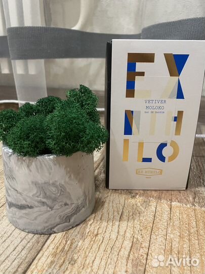 Парфюмерия