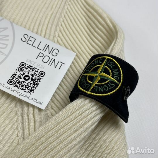 Свитер из шерсти с горлом Stone Island бежевый M