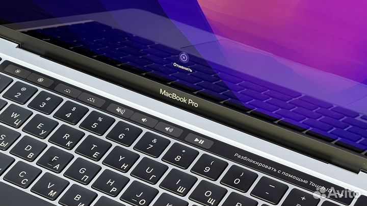 MacBook Pro 13 M2 8/256 гб Touch Bar