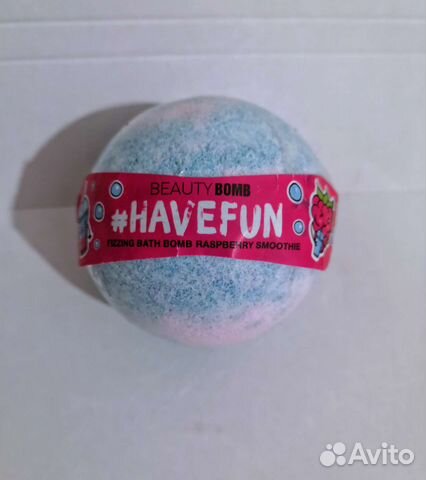 Бомбочка для ванны 
