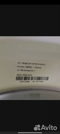 Сушильная машина bosch serie 8 sensitive