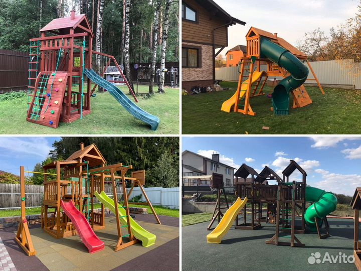 Детский комплекс, детская игровая площадка