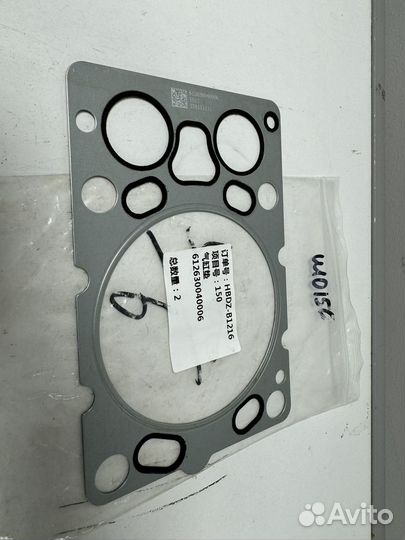 Прокладка ГБЦ WP12 shaanxi Оригинал