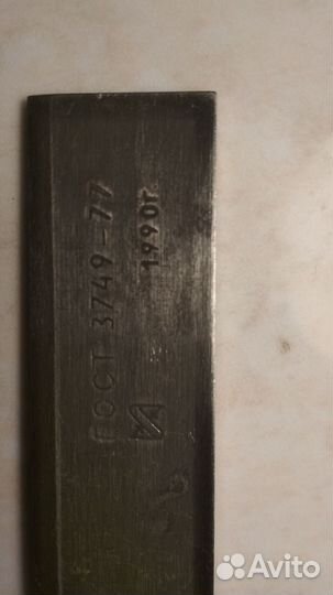 Угольник поверочный