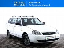 ВАЗ (LADA) Priora 1.6 MT, 2011, 114 000 км, с пробегом, цена 449 000 руб.