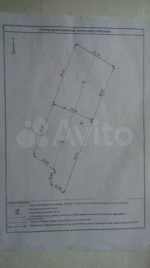 Участок 16 сот. (ИЖС)