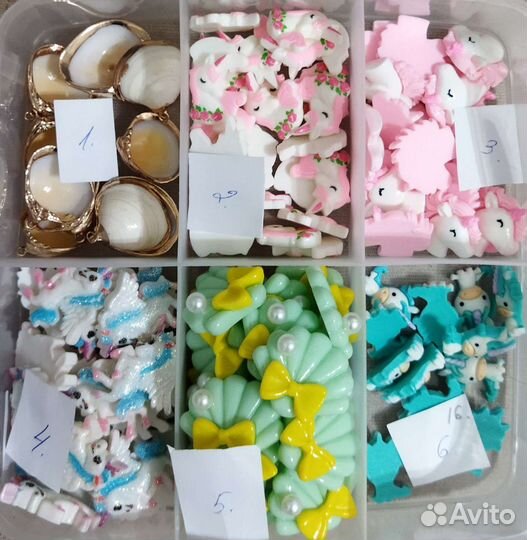 Фурнитура для творчества