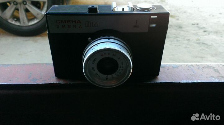 Продам фотоаппарат смена 8М