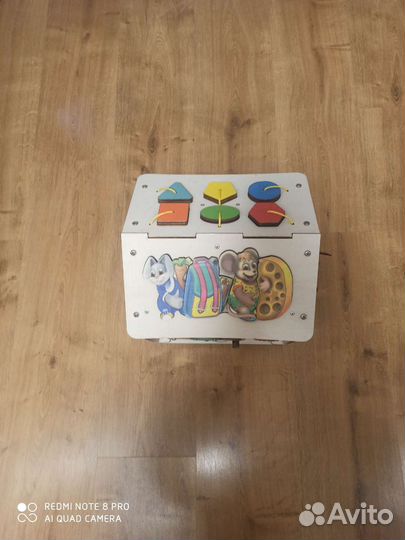 Бизиборд домик со светом