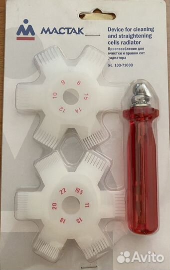 Приспособление для очисткии правки сот радиатора