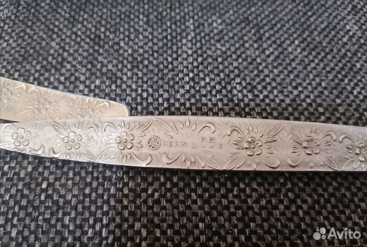 Ложки столовые нержавейка СССР