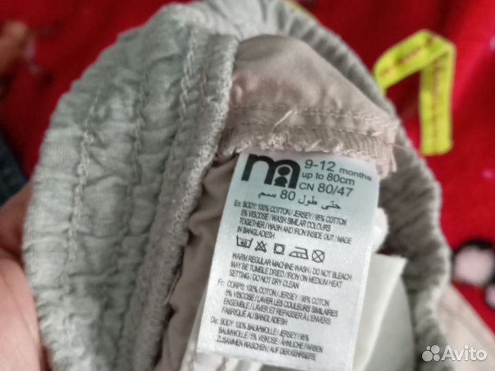 Штаны брюки джинсы на рост 80